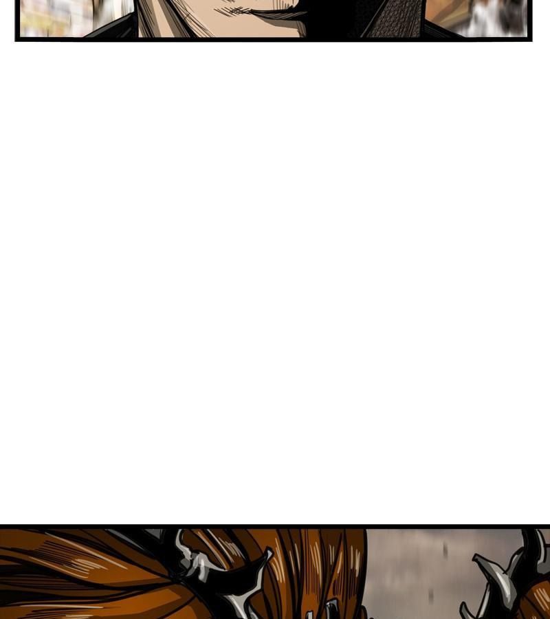 The First Hunter Chapter 34 - Trang 2