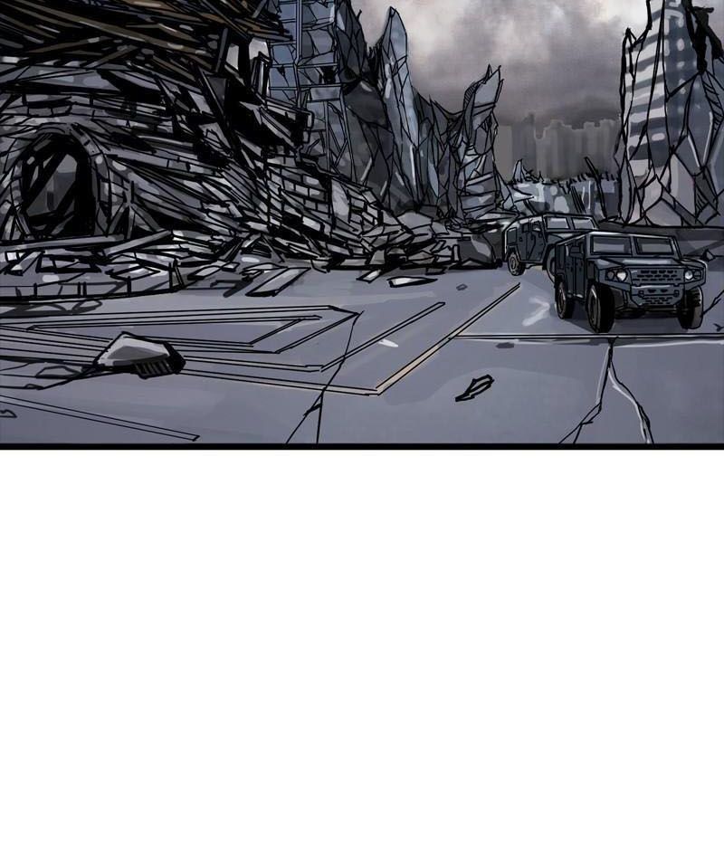 The First Hunter Chapter 35 - Trang 2