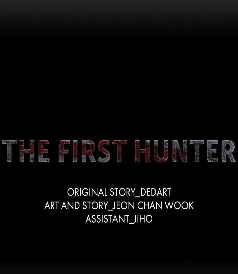 The First Hunter Chapter 35 - Trang 2