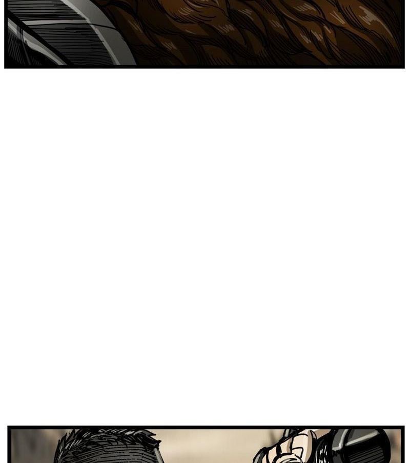 The First Hunter Chapter 35 - Trang 2