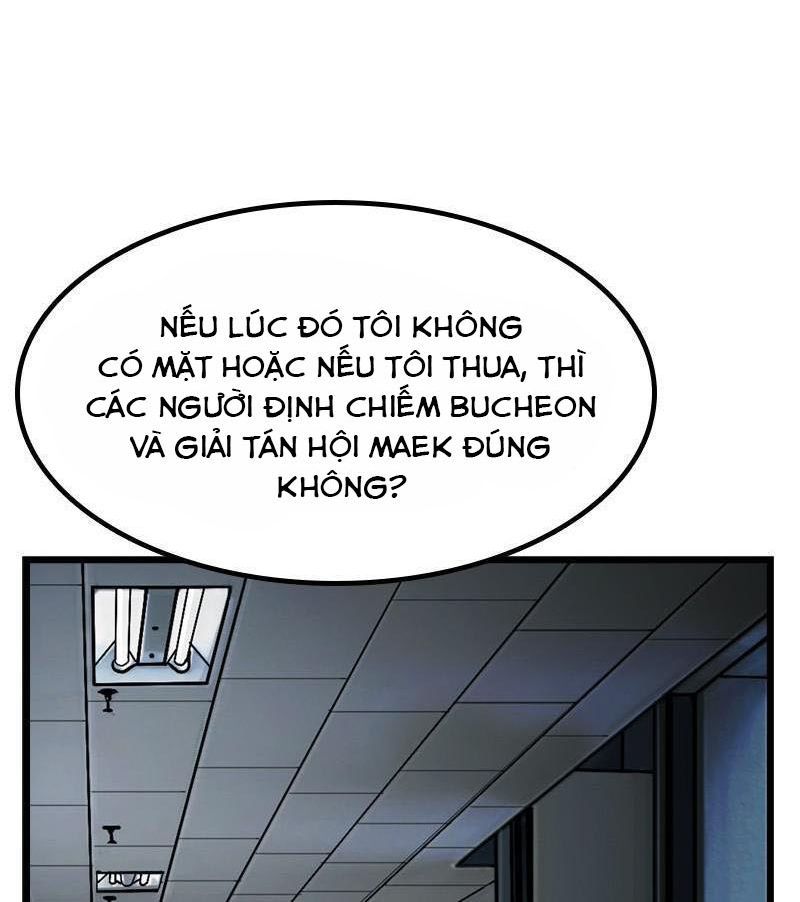 The First Hunter Chapter 35 - Trang 2