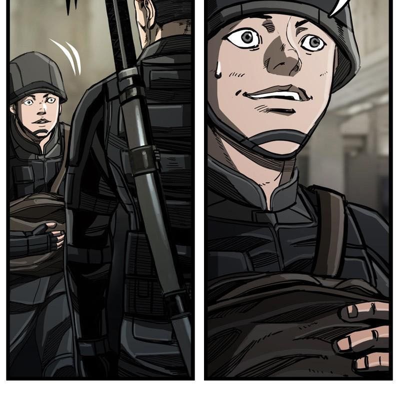 The First Hunter Chapter 36 - Trang 2