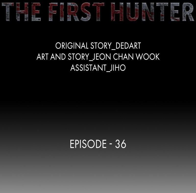 The First Hunter Chapter 36 - Trang 2