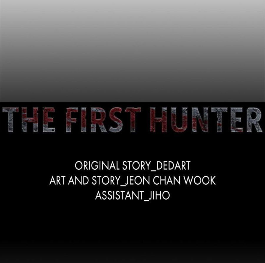 The First Hunter Chapter 37 - Trang 2