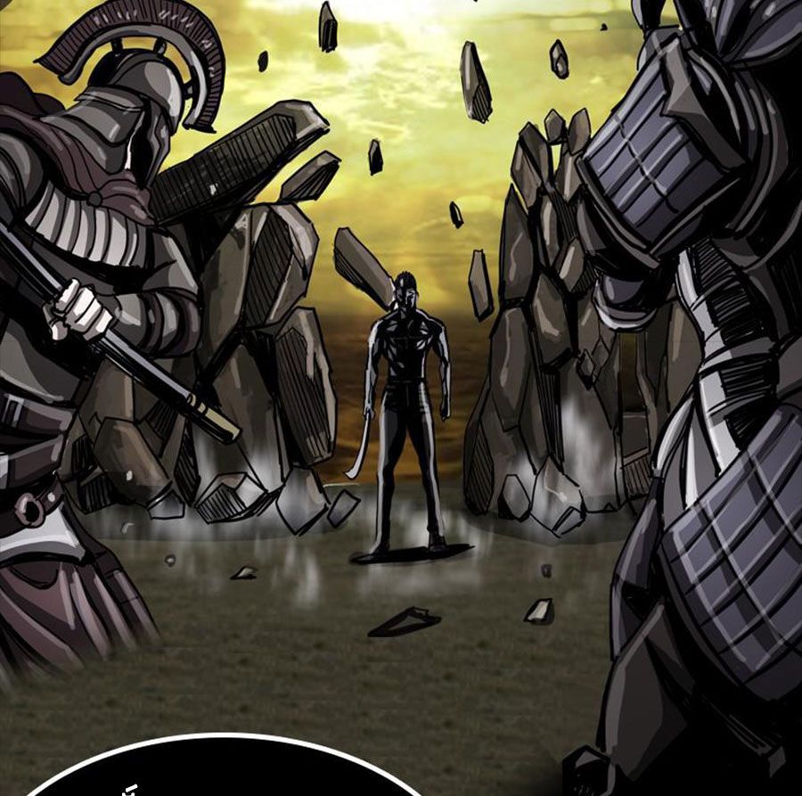 The First Hunter Chapter 37 - Trang 2