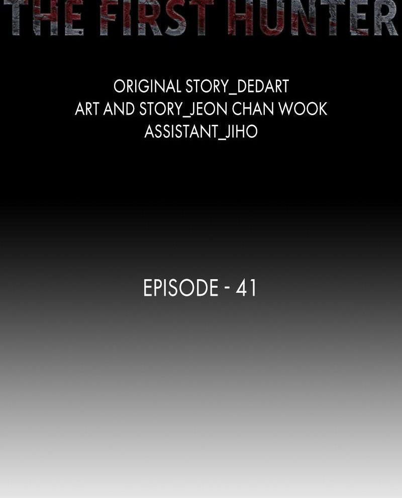 The First Hunter Chapter 41 - Trang 2