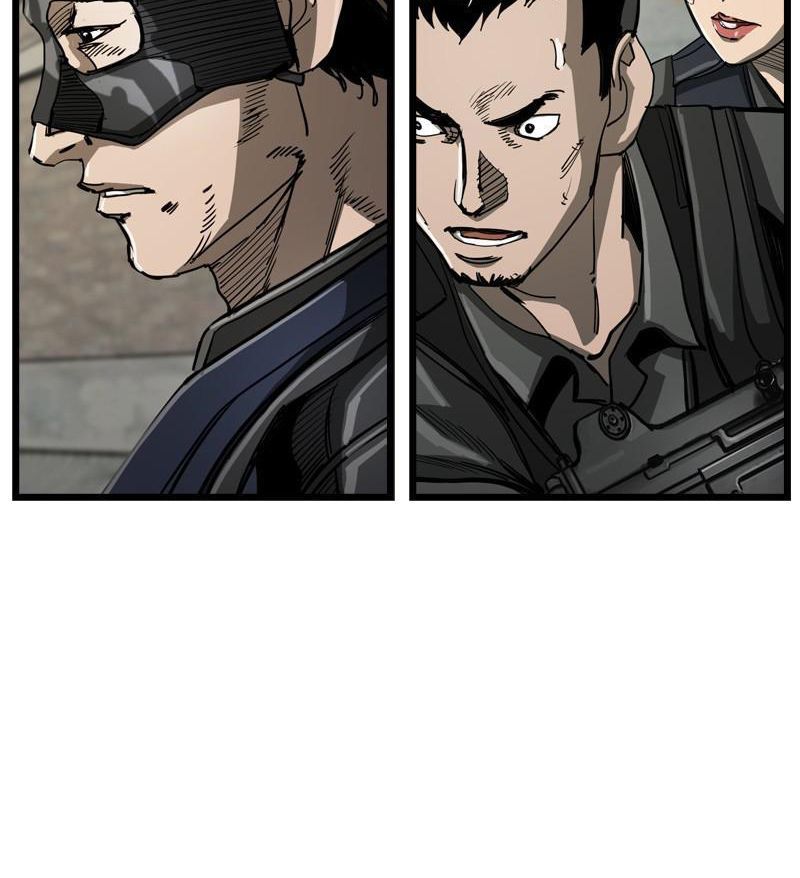 The First Hunter Chapter 41 - Trang 2