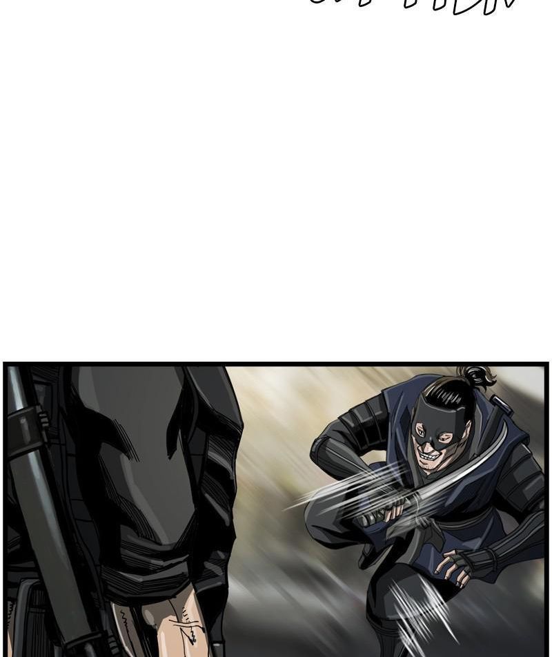 The First Hunter Chapter 41 - Trang 2