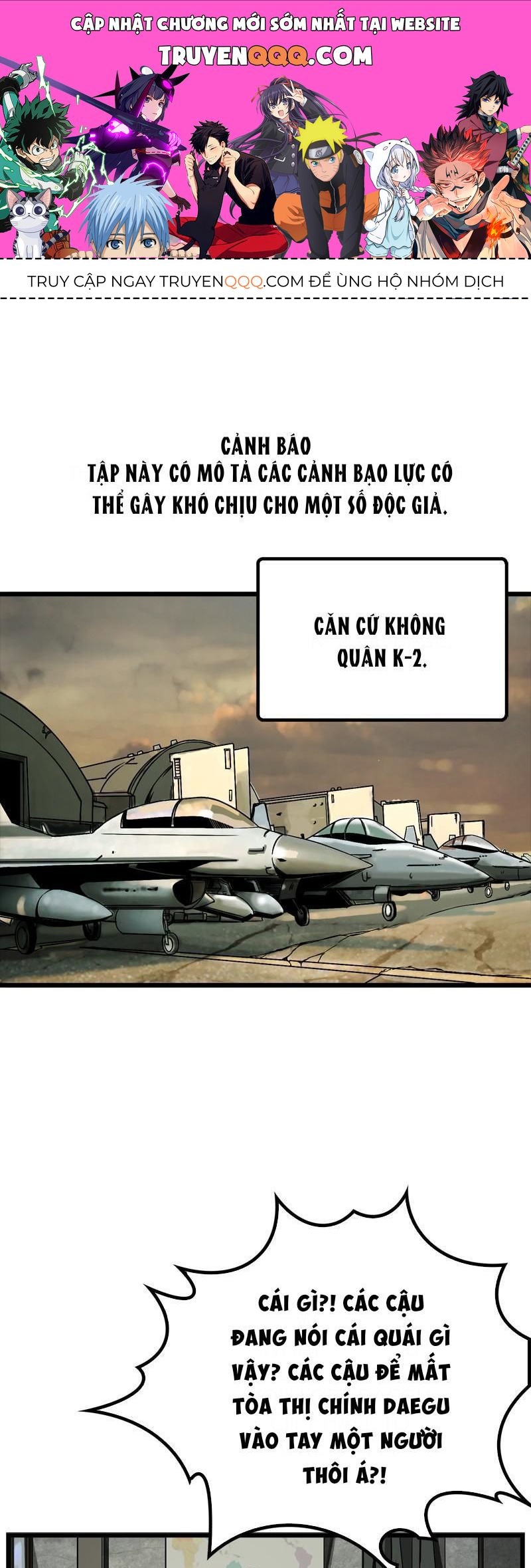 The First Hunter Chapter 43 - Trang 2