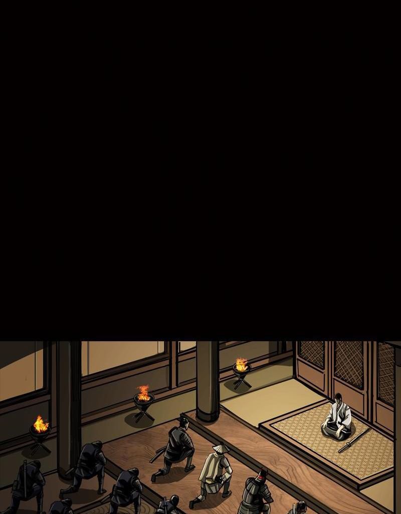 The First Hunter Chapter 47 - Trang 2