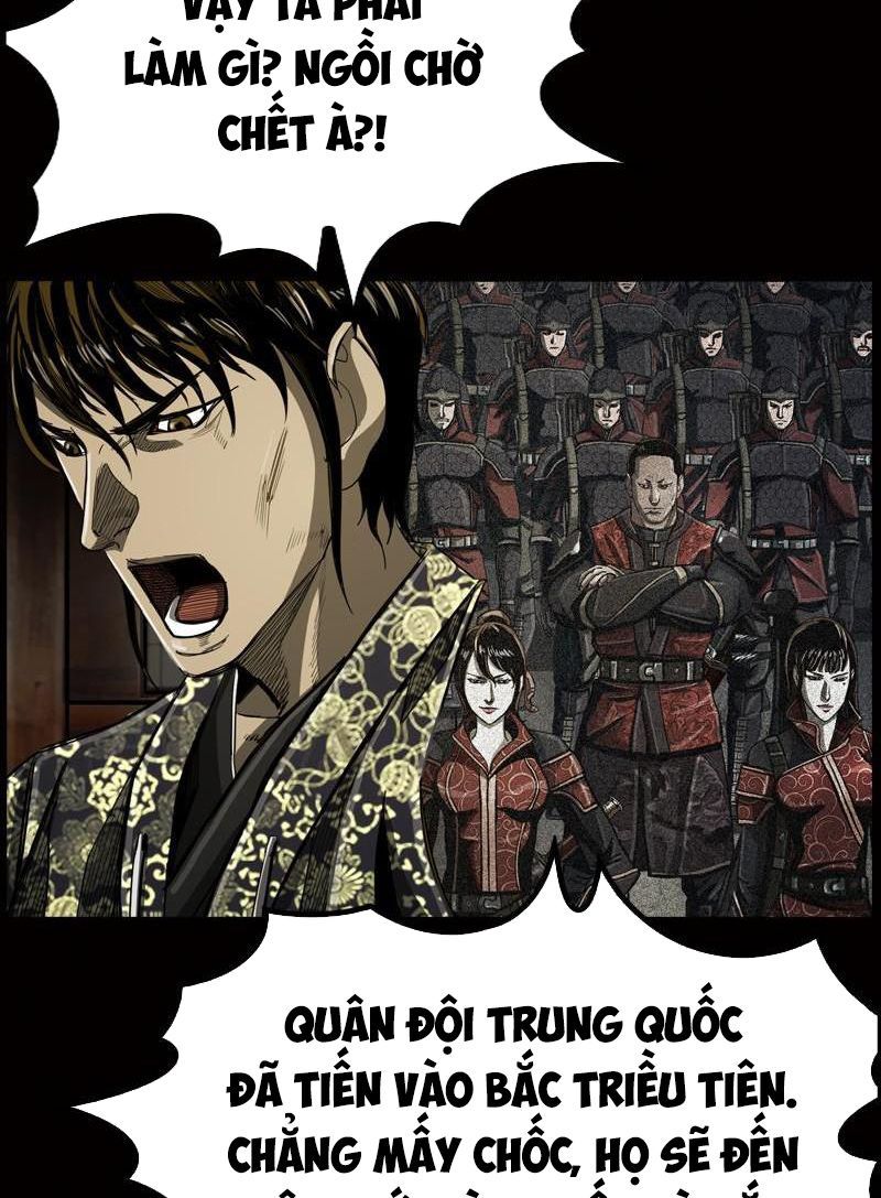 The First Hunter Chapter 47 - Trang 2