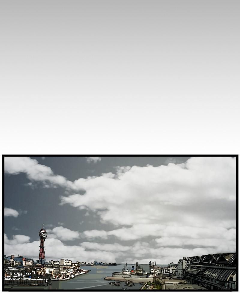 The First Hunter Chapter 47 - Trang 2