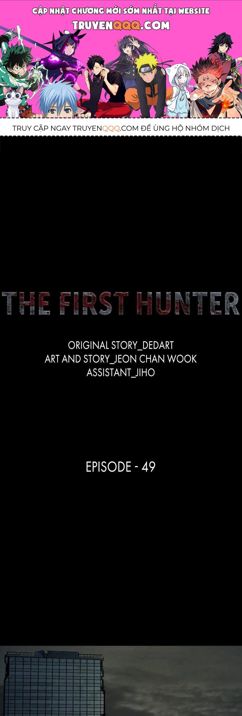 The First Hunter Chapter 49 - Trang 2