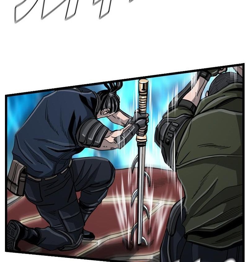 The First Hunter Chapter 51 - Trang 2