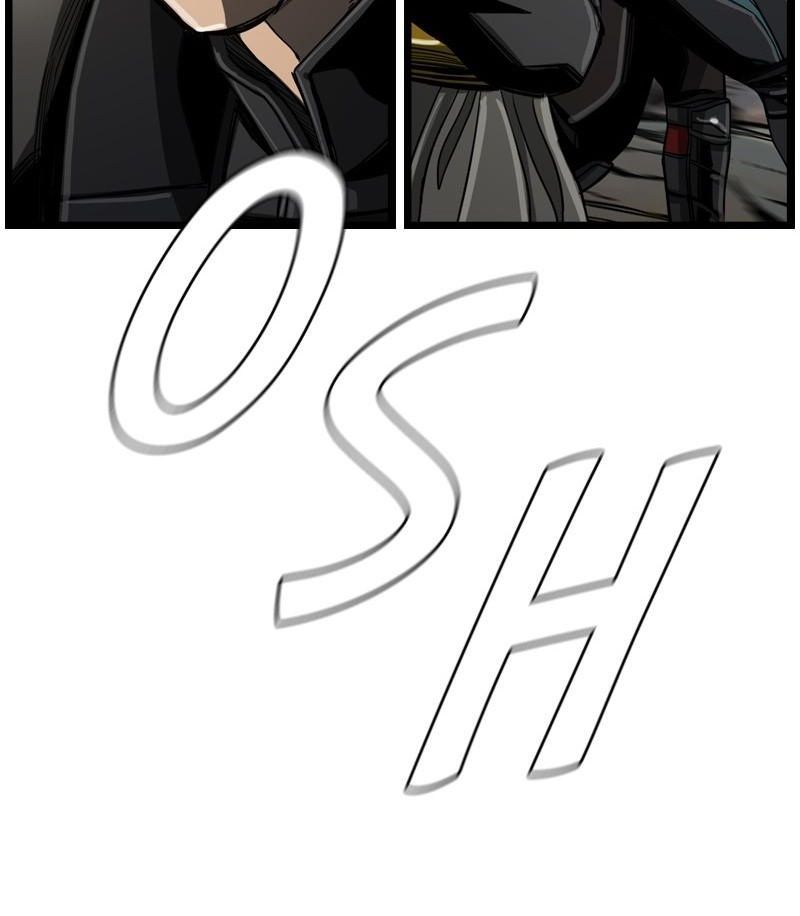 The First Hunter Chapter 51 - Trang 2