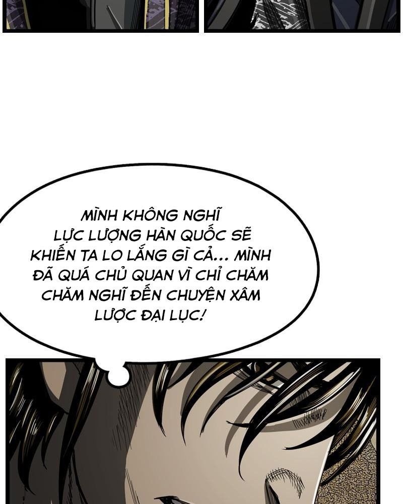 The First Hunter Chapter 53 - Trang 2