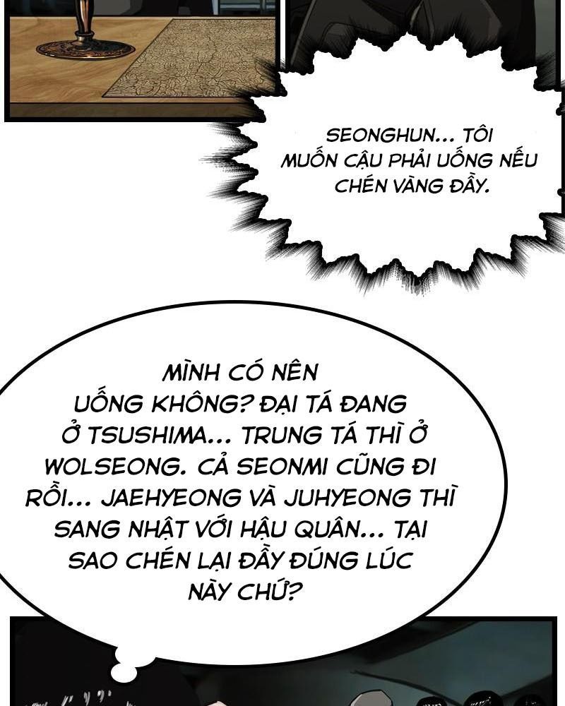 The First Hunter Chapter 53 - Trang 2
