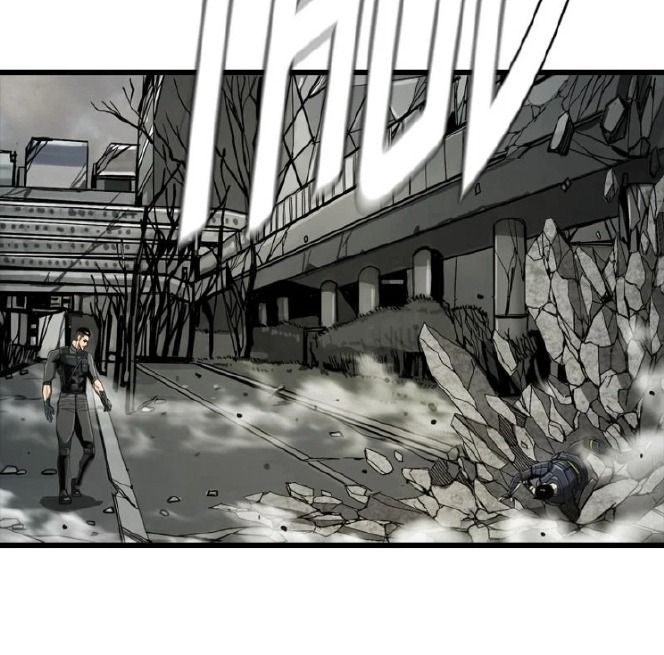 The First Hunter Chapter 54 - Trang 2