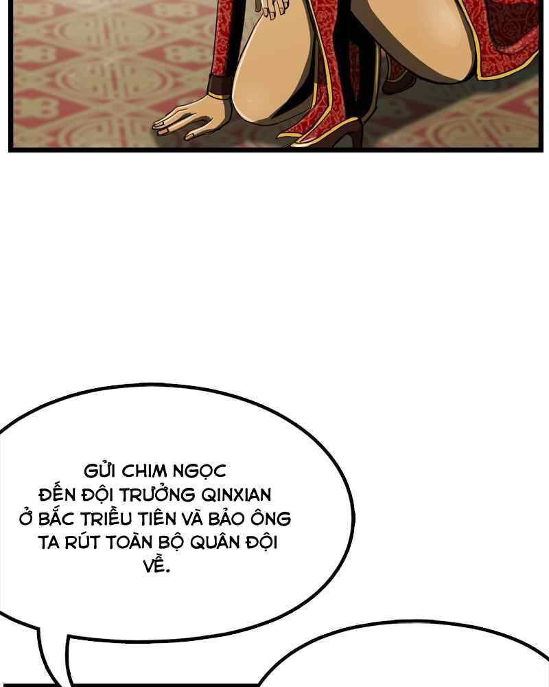 The First Hunter Chapter 55 - Trang 2