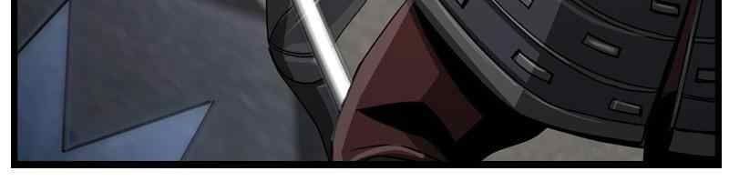 The First Hunter Chapter 55 - Trang 2