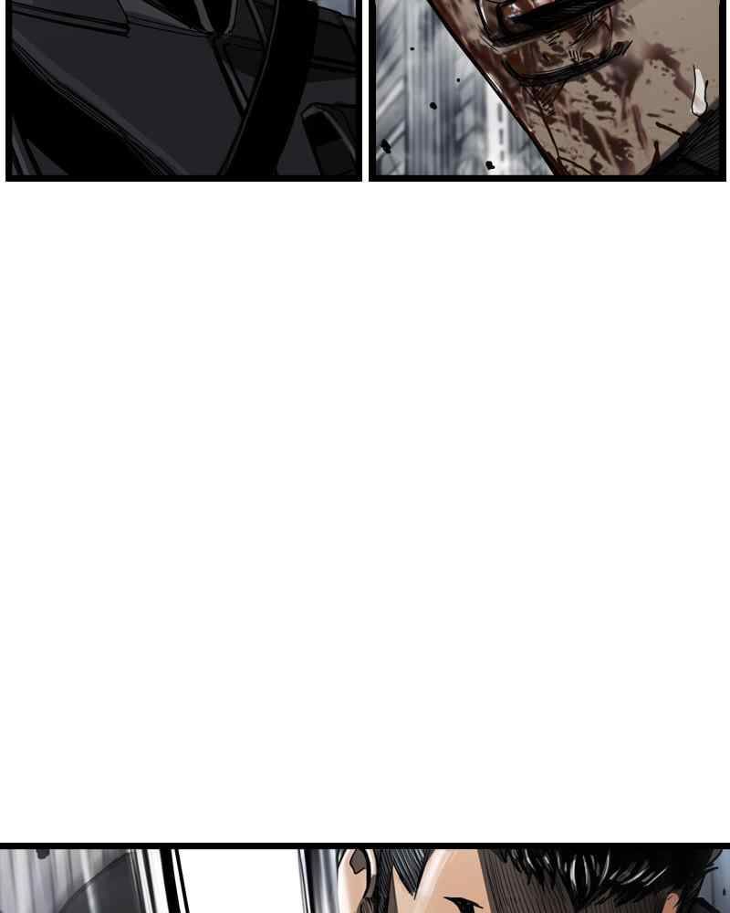 The First Hunter Chapter 55 - Trang 2