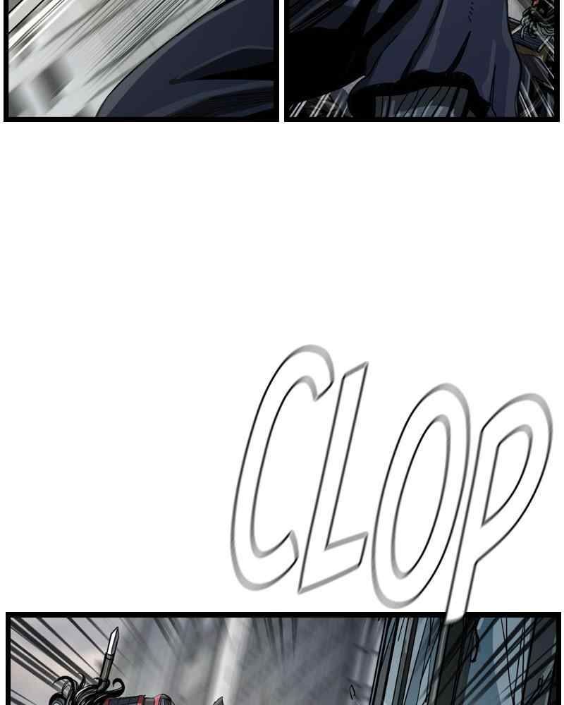 The First Hunter Chapter 55 - Trang 2