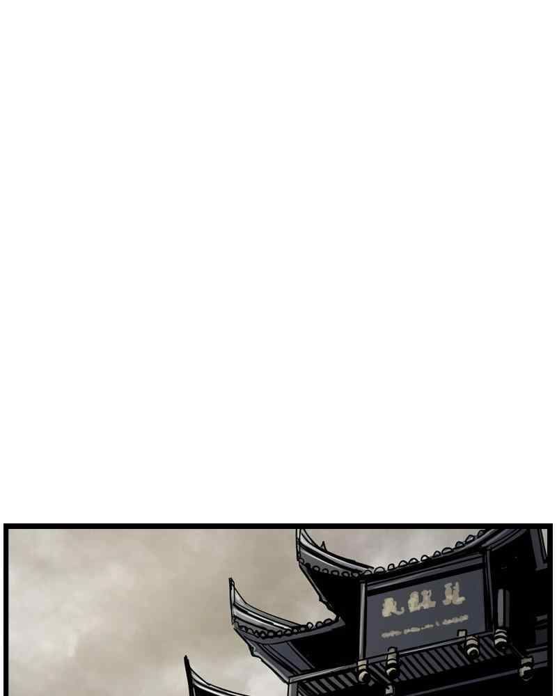 The First Hunter Chapter 55 - Trang 2