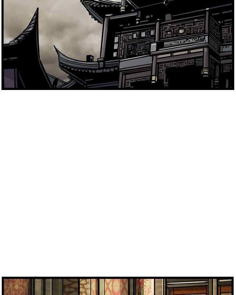 The First Hunter Chapter 55 - Trang 2