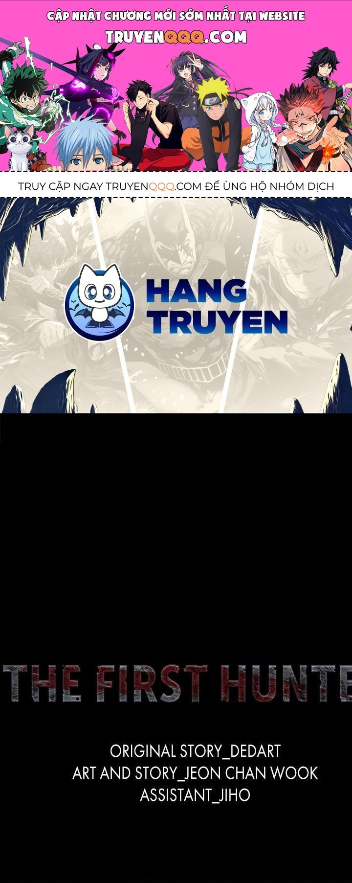 The First Hunter Chapter 59 - Trang 2