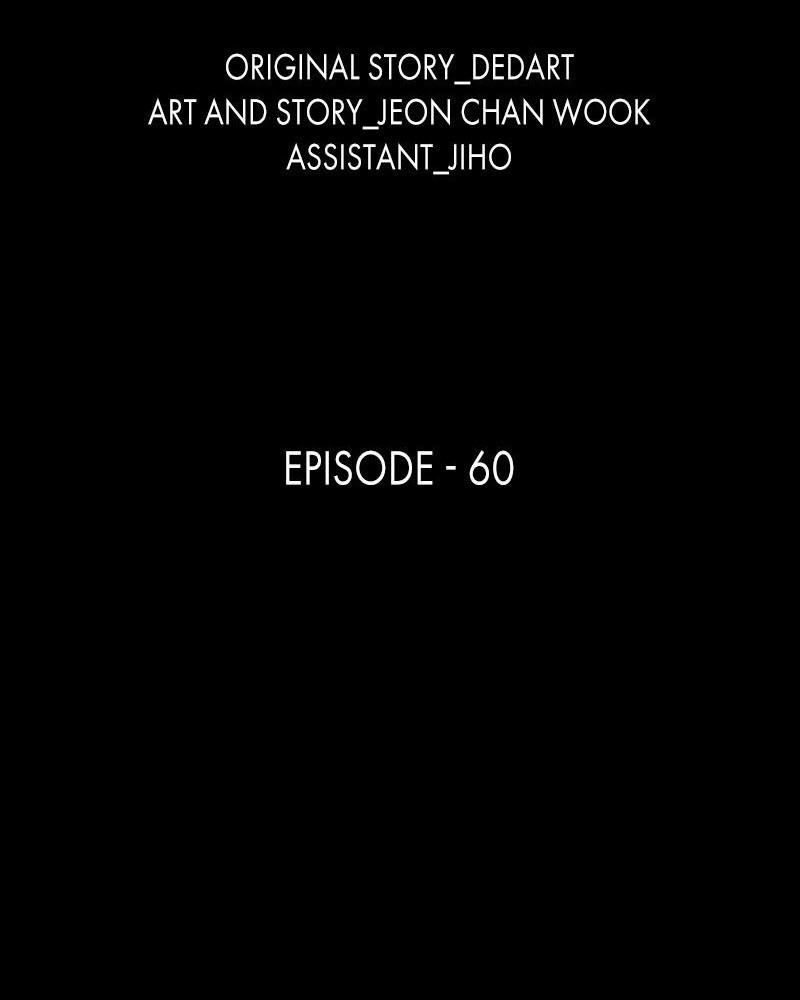 The First Hunter Chapter 60 - Trang 2