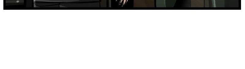 The First Hunter Chapter 60 - Trang 2