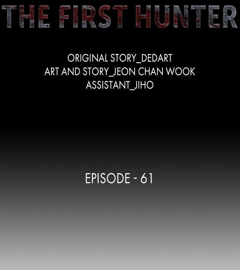 The First Hunter Chapter 61 - Trang 2