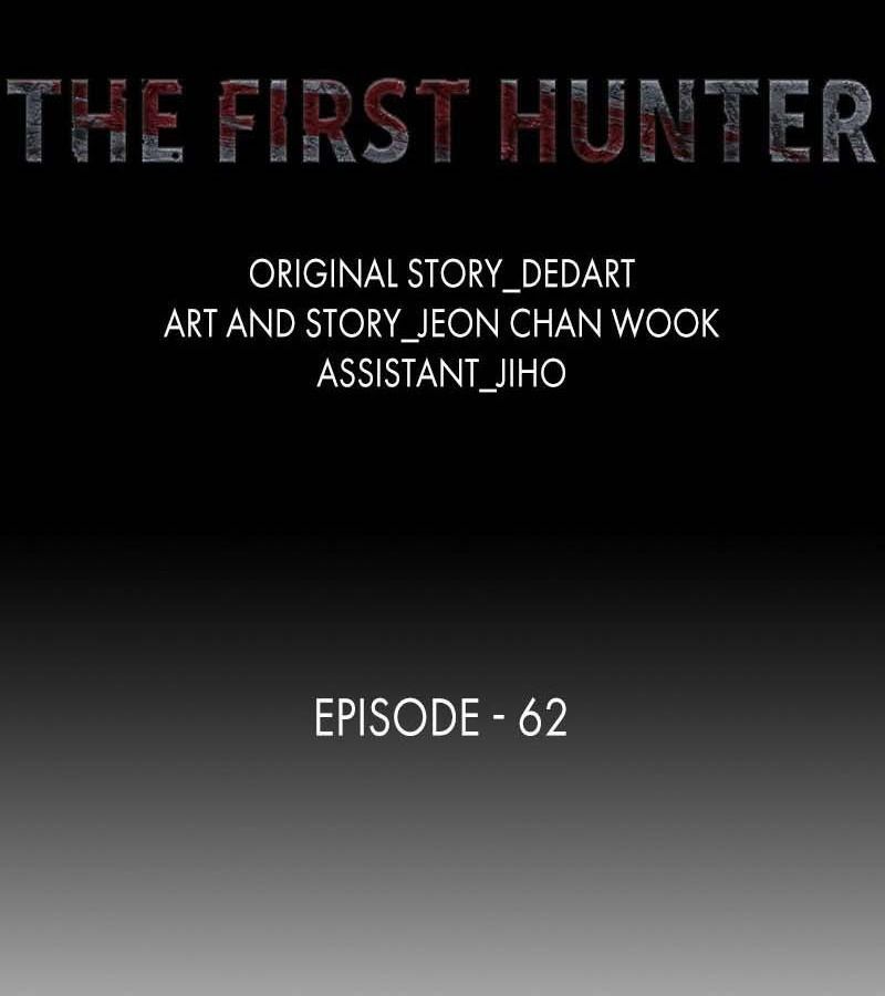 The First Hunter Chapter 62 - Trang 2