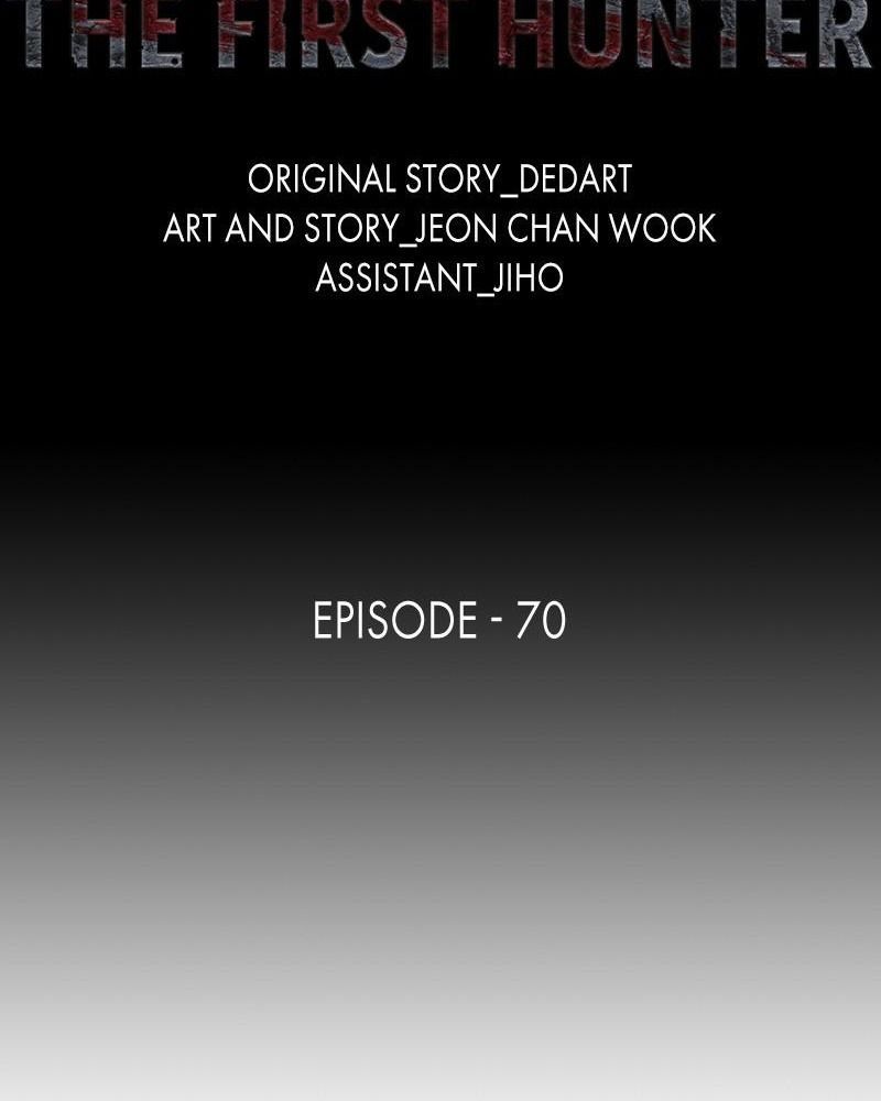 The First Hunter Chapter 70 - Trang 2