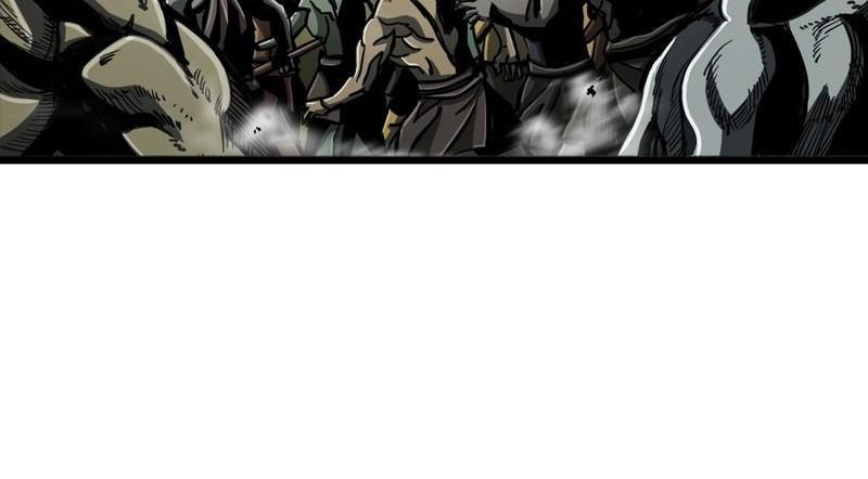 The First Hunter Chapter 70 - Trang 2