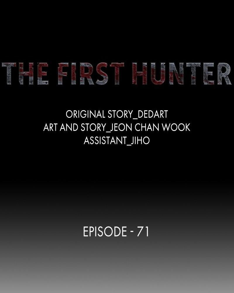 The First Hunter Chapter 71 - Trang 2