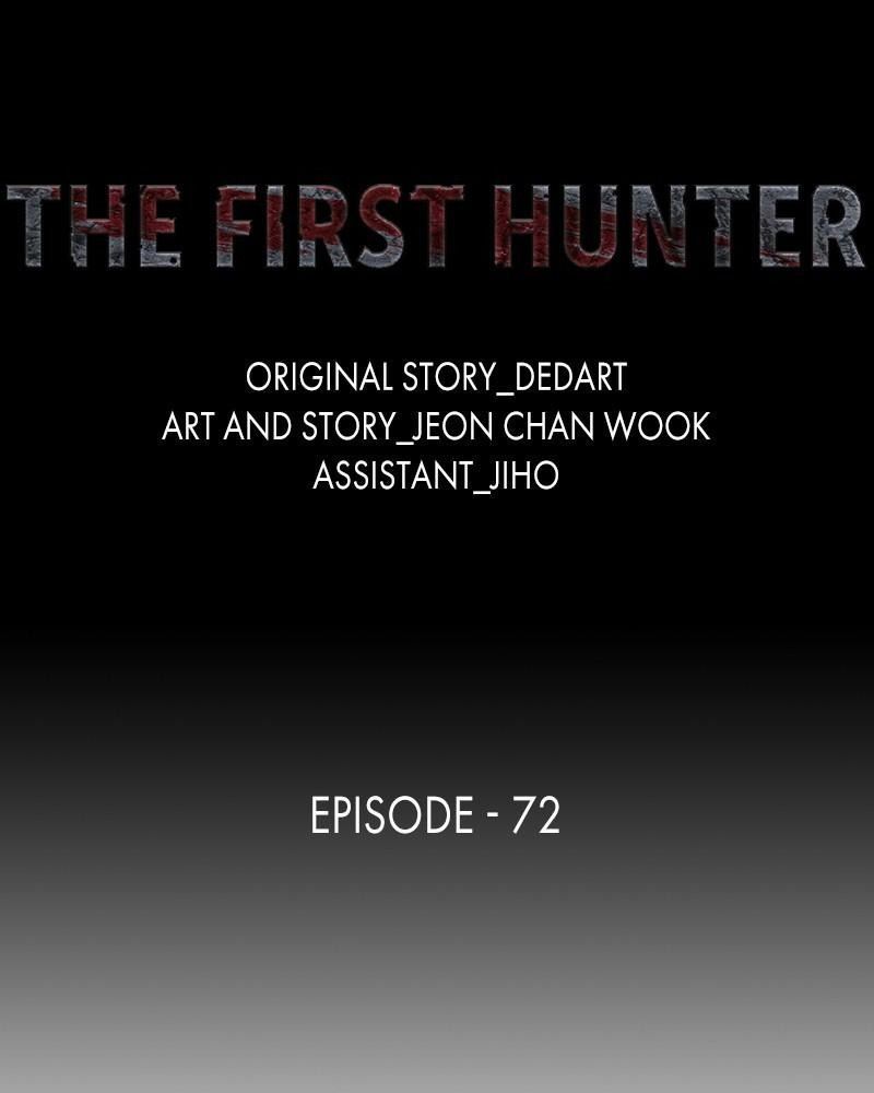 The First Hunter Chapter 72 - Trang 2