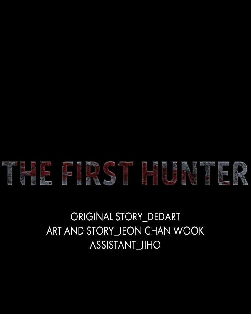 The First Hunter Chapter 73 - Trang 2