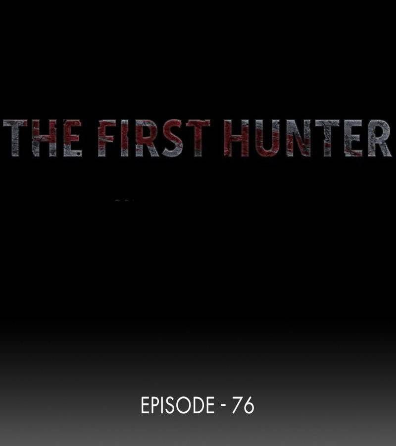 The First Hunter Chapter 76 - Trang 2