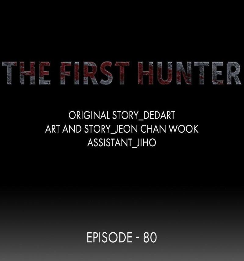The First Hunter Chapter 80 - Trang 2