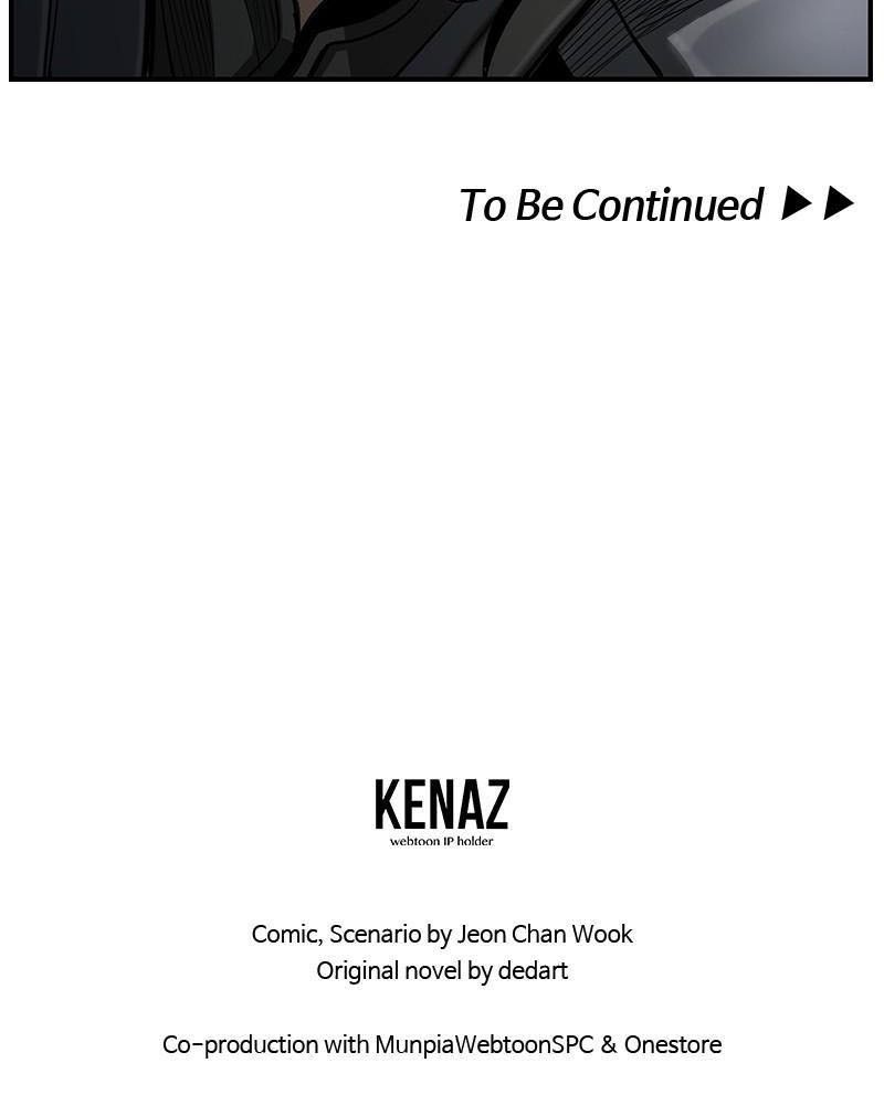 The First Hunter Chapter 82 - Trang 2