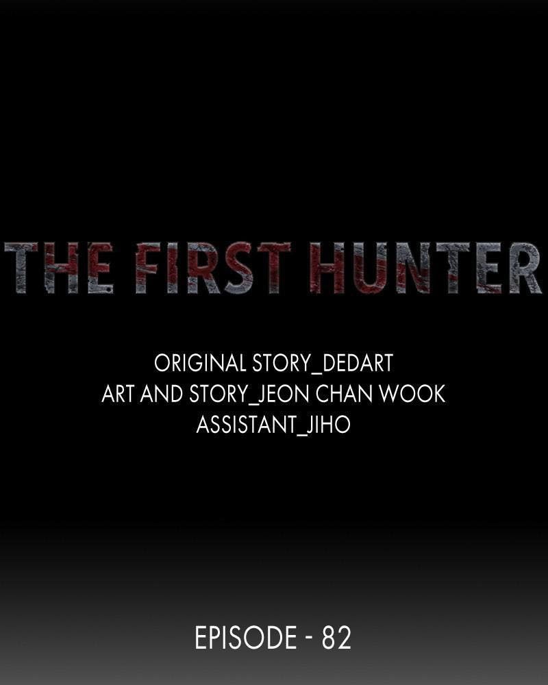 The First Hunter Chapter 82 - Trang 2