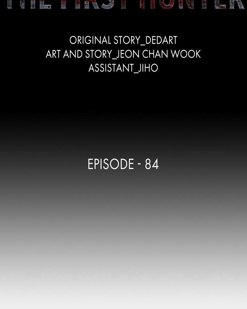 The First Hunter Chapter 84 - Trang 2