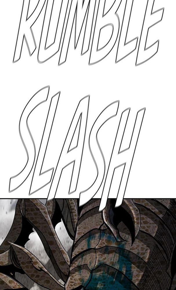 The First Hunter Chapter 84 - Trang 2