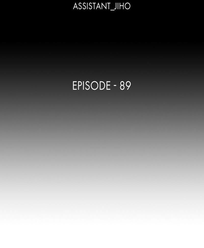 The First Hunter Chapter 89 - Trang 2