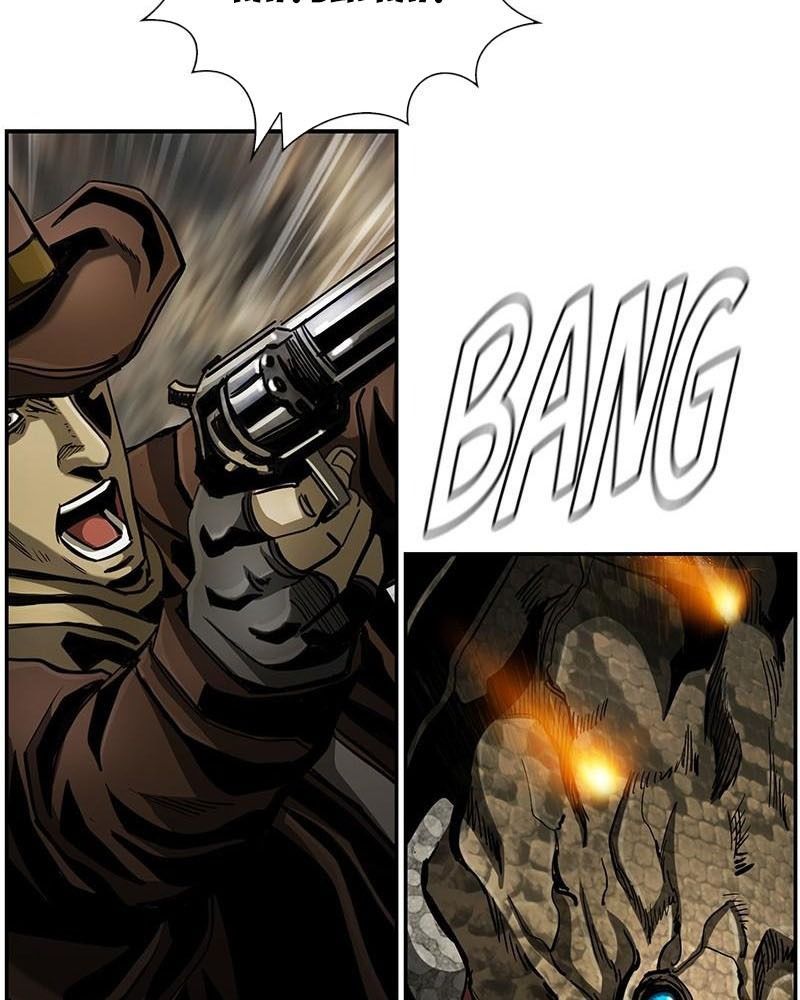 The First Hunter Chapter 97 - Trang 2