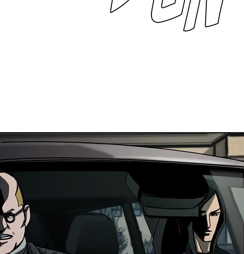 The First Hunter Chapter 98 - Trang 2