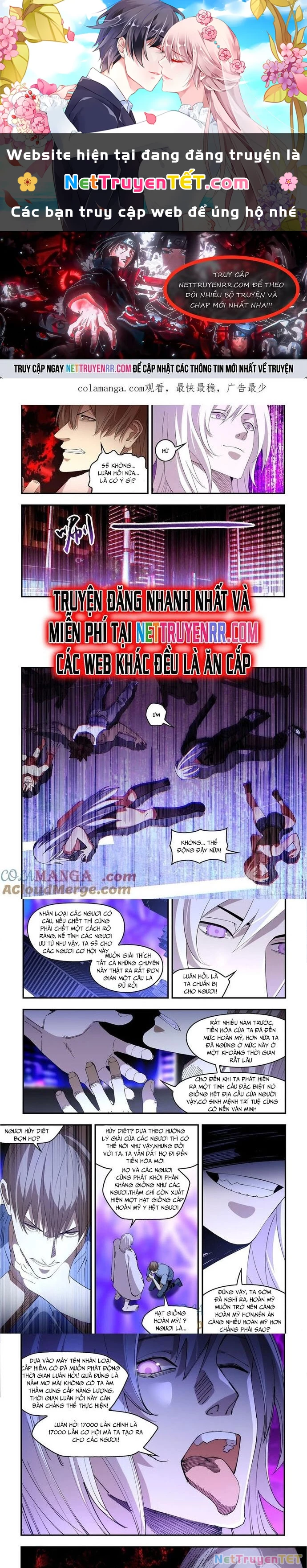 Mạt Thế Phàm Nhân Chapter 599 - Trang 2