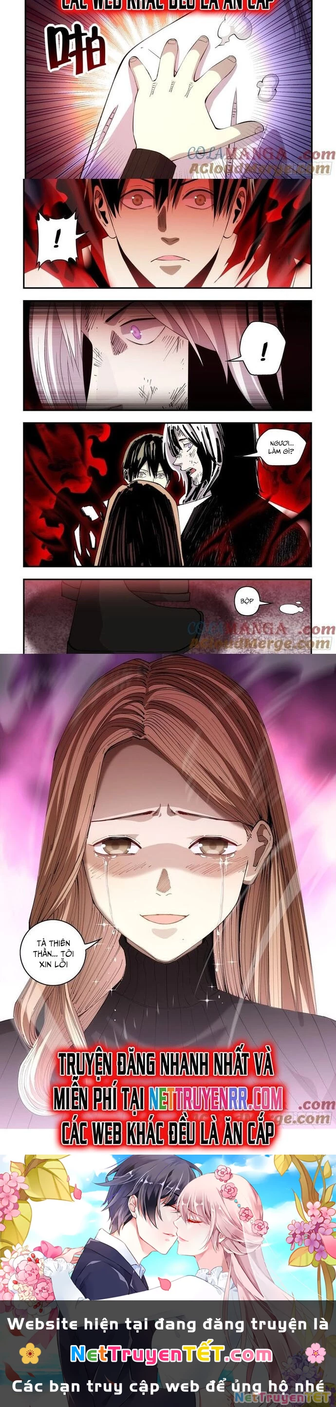 Mạt Thế Phàm Nhân Chapter 599 - Trang 2