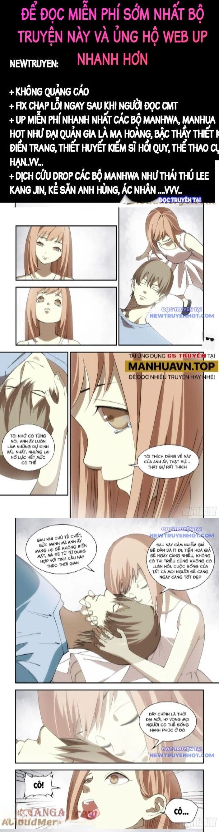 Mạt Thế Phàm Nhân Chapter 601 - Trang 2